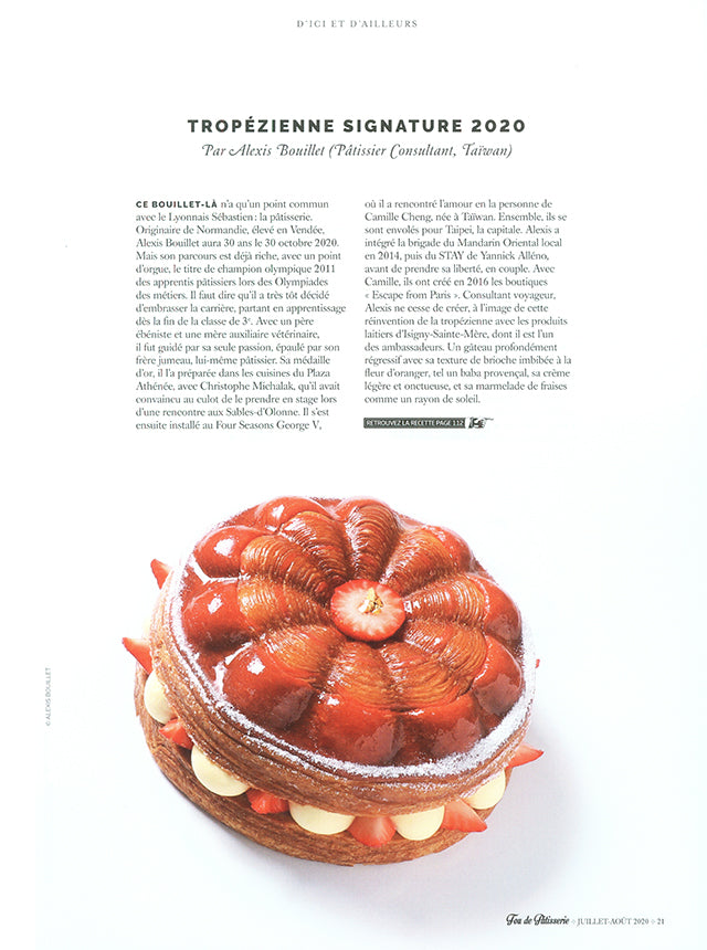 FOU DE Patisserie 