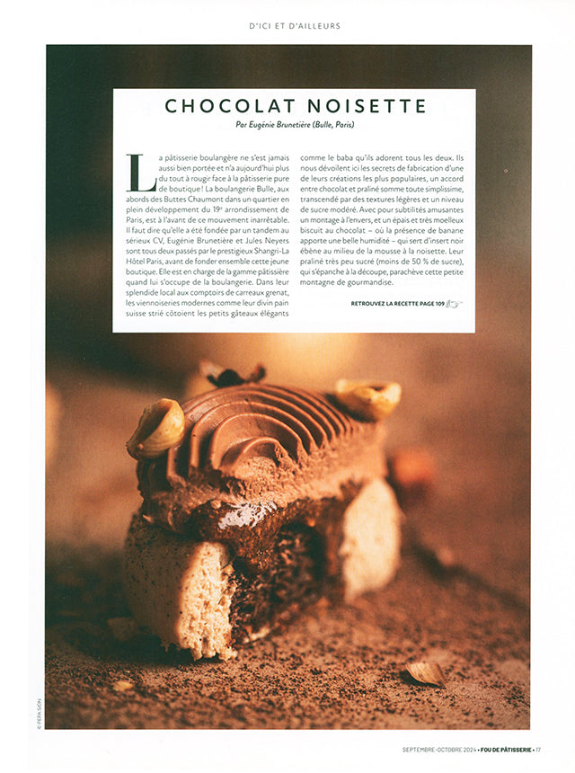 FOU DE Patisserie #66 – CHEF'S LIBRARY