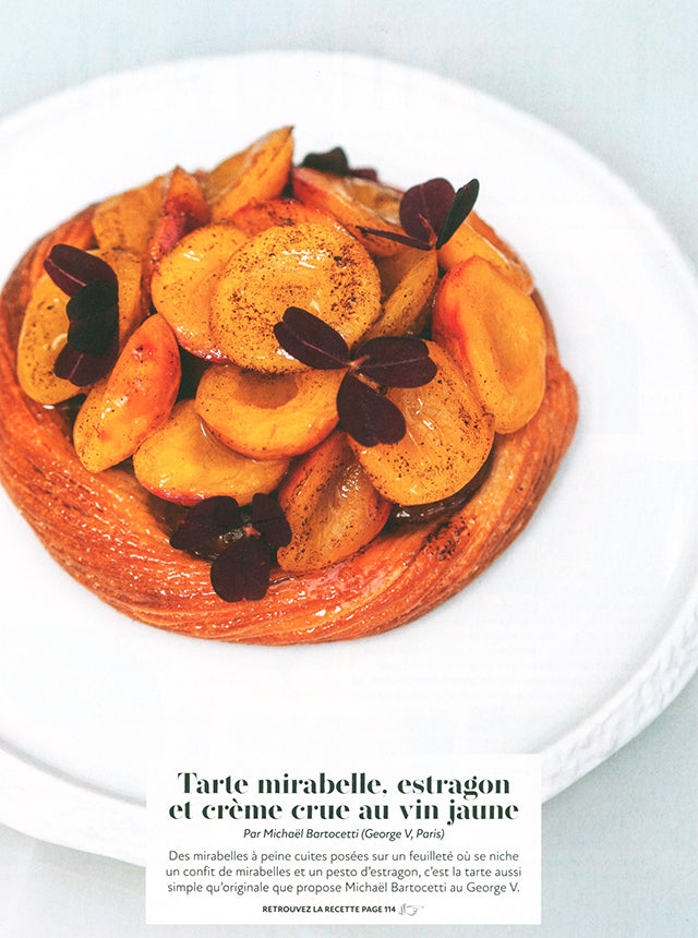 FOU DE Patisserie #66 – CHEF'S LIBRARY