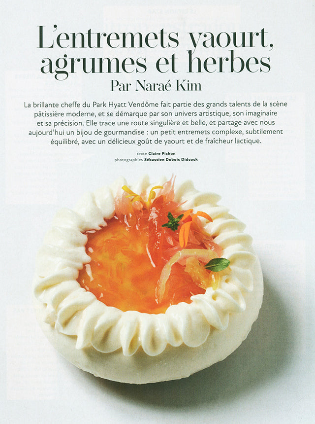 FOU DE Patisserie #66 – CHEF'S LIBRARY