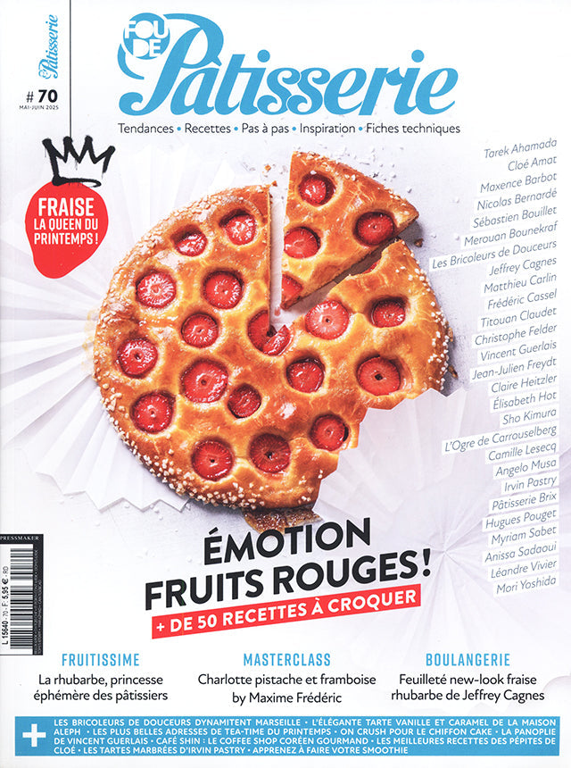 FOU DE Patisserie #70