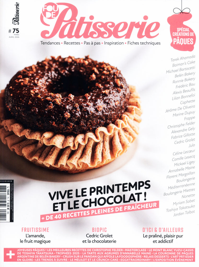 FOU DE Patisserie #75 – CHEF'S LIBRARY