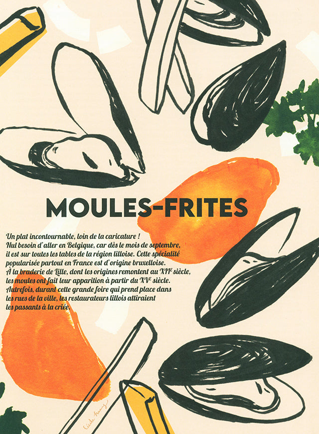 La France a table (フランス) 傷みあり