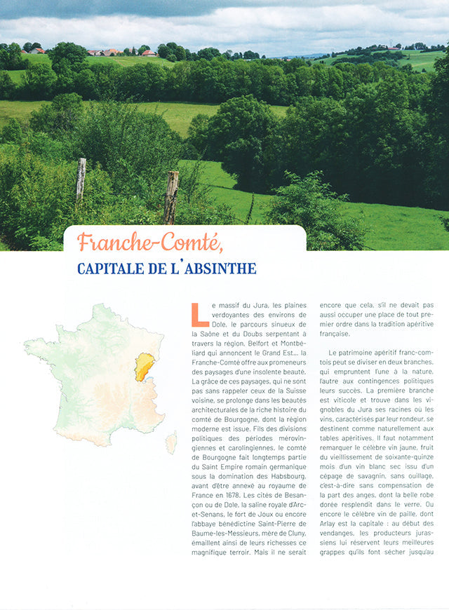 La France des aperitifs (フランス)