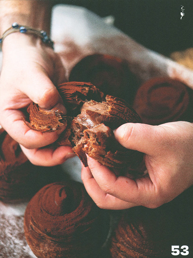 Boulangerie, Patisserie, Bastarderie (フランス・パリ)