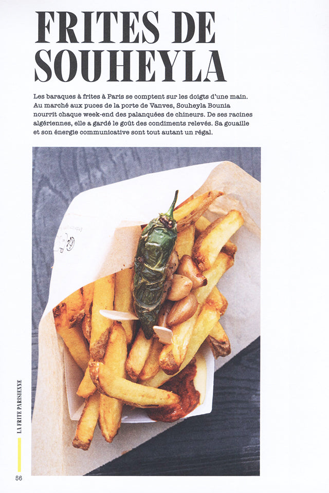 Ma frite adoree : Marie-Laure Frechet (フランス)