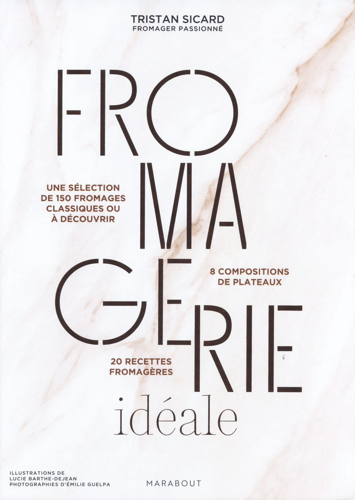 Fromagerie ideale (傷みあり)