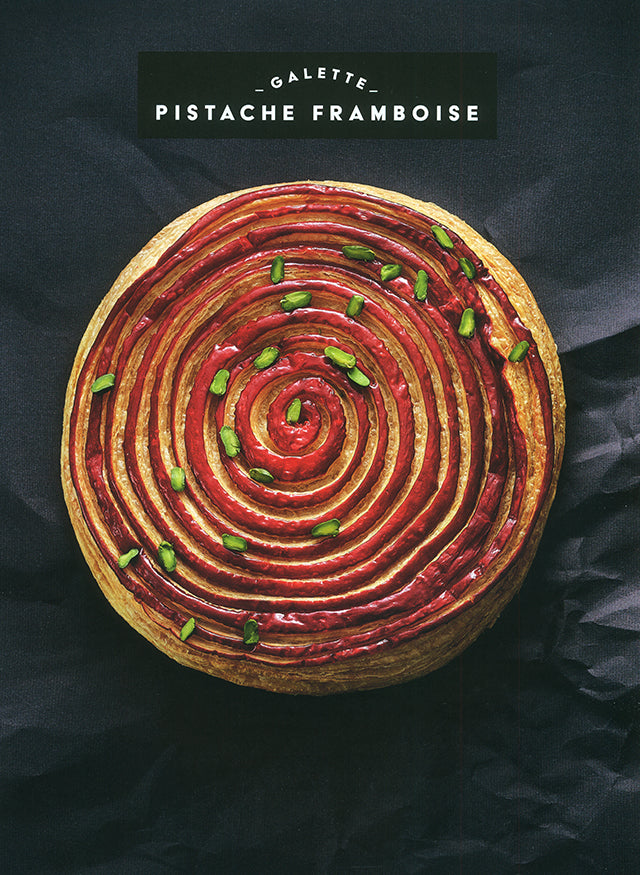 GALETTES  Christophe Felder &amp; Camille Lesecq (フランス)