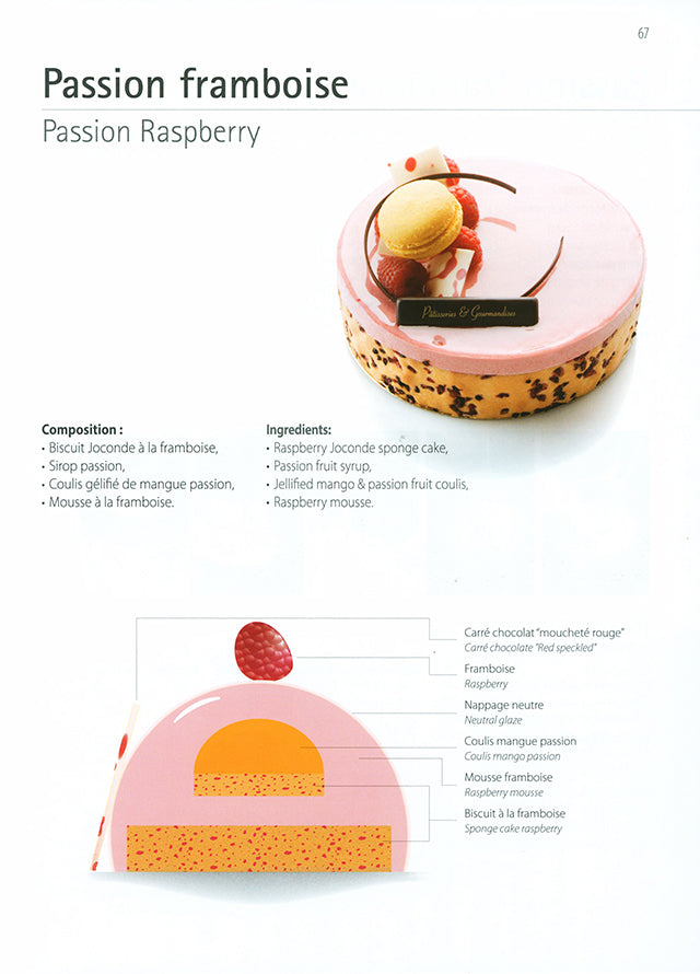 Petit gateaux, tartes et entremets au fil des saisons (フランス) 英語併記