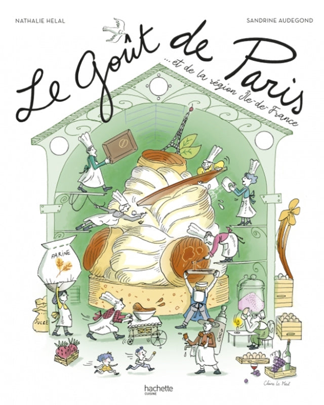 Le gout de Paris (フランス・パリ) 傷みあり