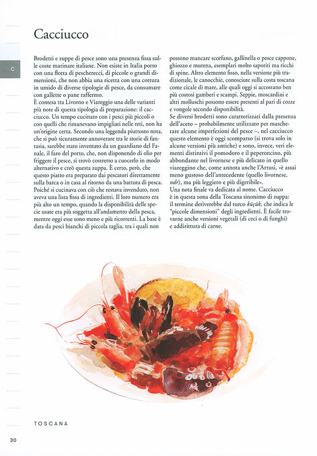 Grammatica illustrata della cucina italiana (イタリア)