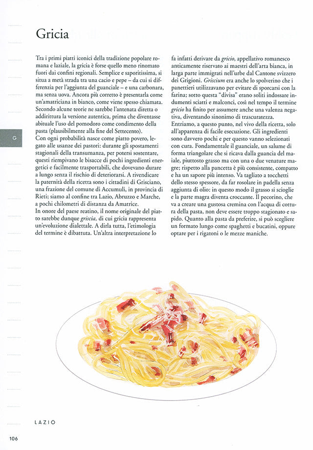 Grammatica illustrata della cucina italiana (イタリア)