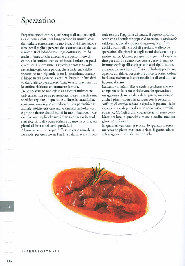 Grammatica illustrata della cucina italiana (イタリア)