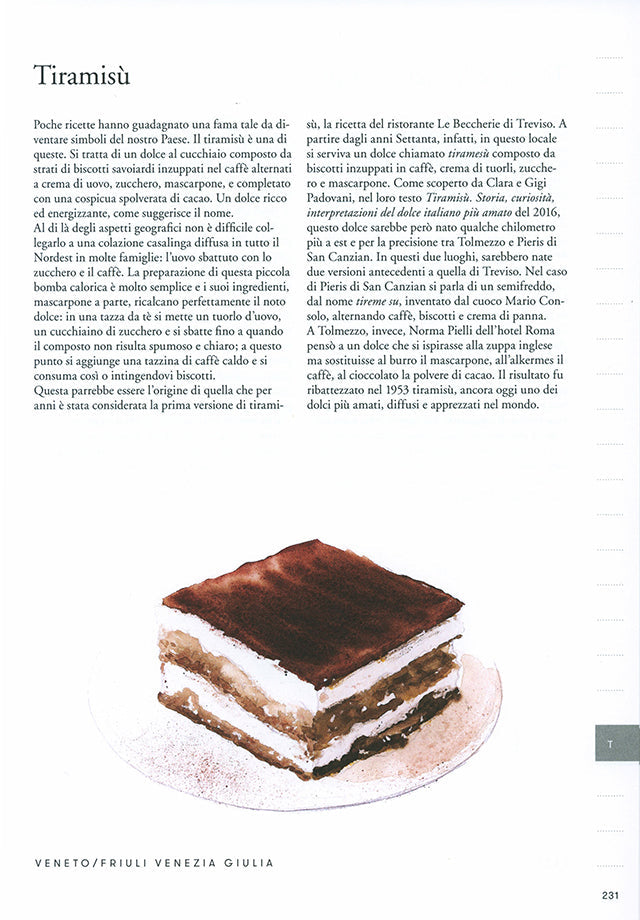 Grammatica illustrata della cucina italiana (イタリア)