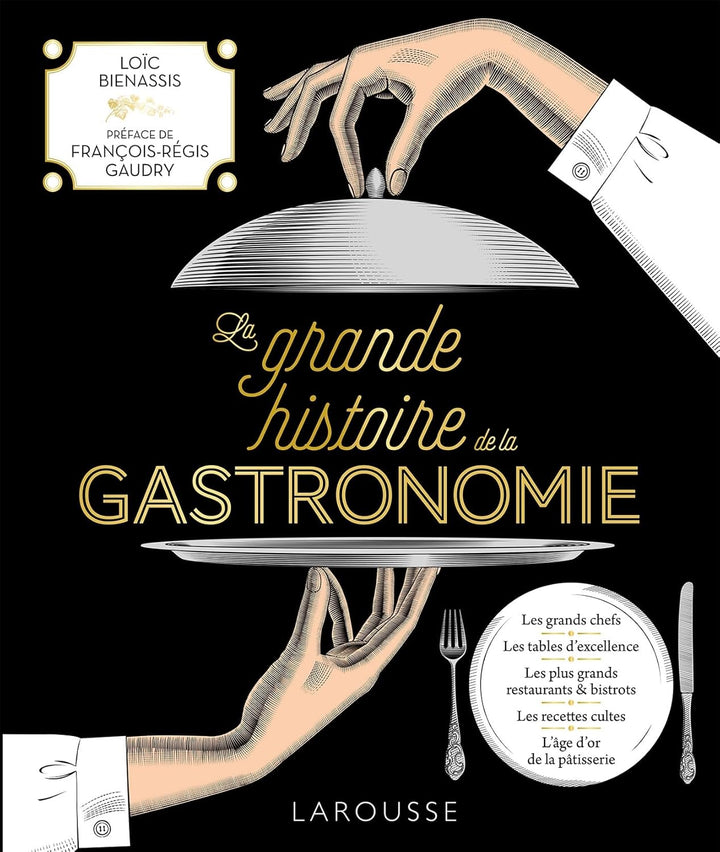 La grande histoire de la gastronomie (フランス)　傷みあり