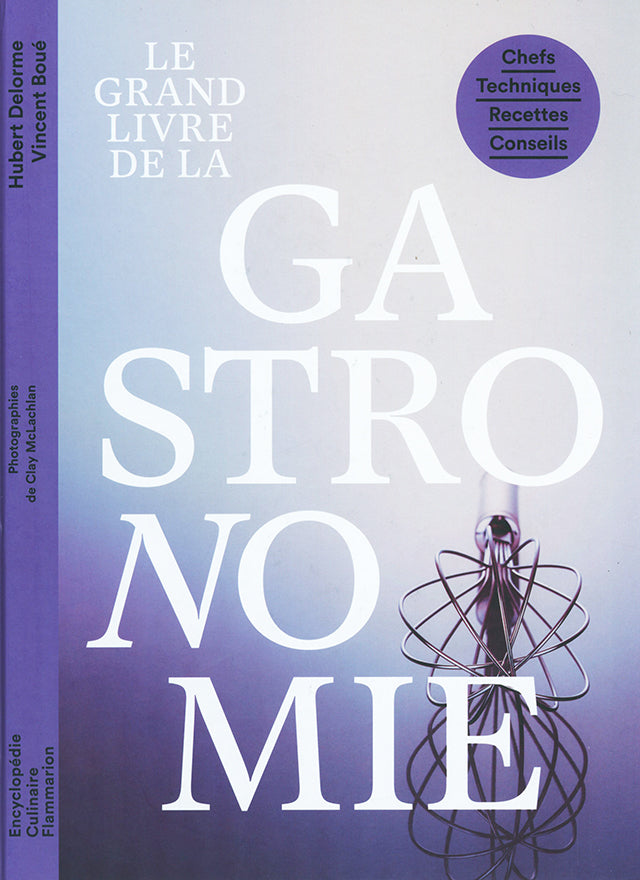 Le grand livre de la gastronomie (フランス)