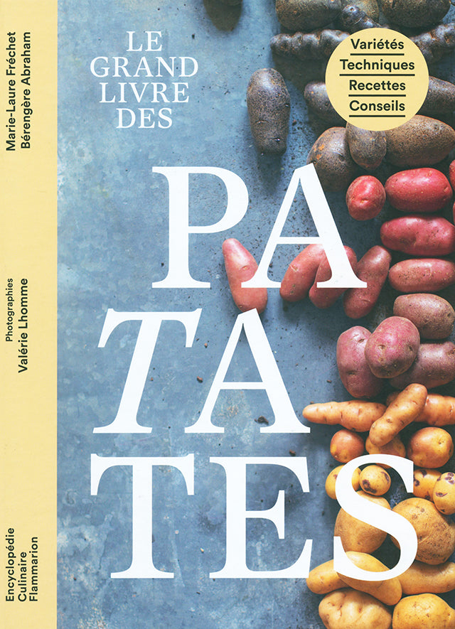 Le grand livre des patates (フランス)