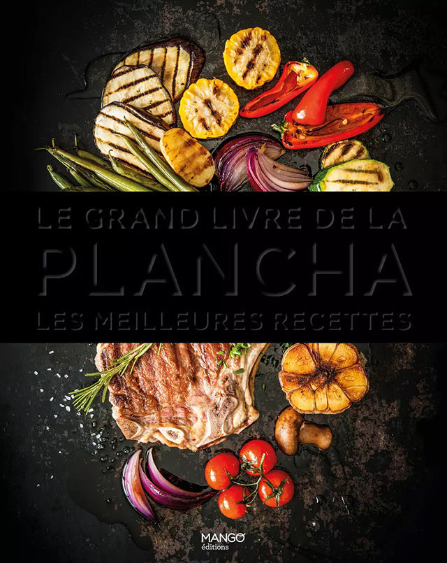 Le grand livre de la plancha (フランス) 傷みあり 絶版