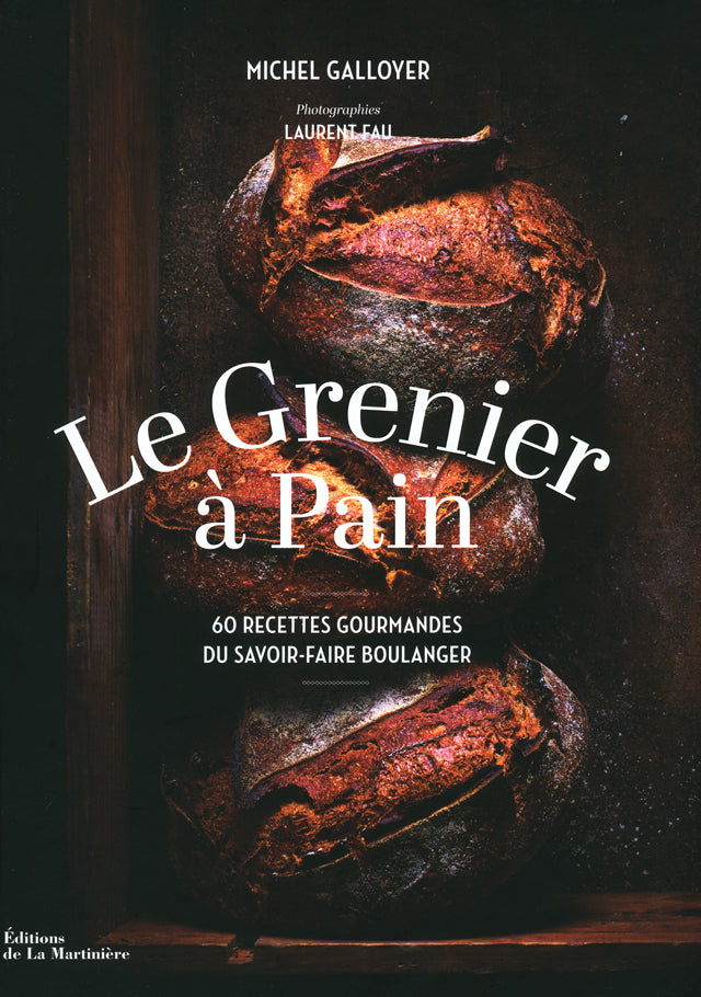 Le Grenier a Pain  (フランス・パリ) 絶版 中古