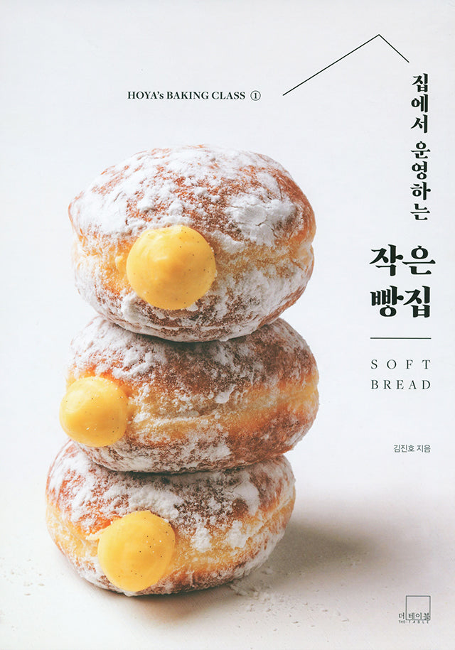 HOYA&