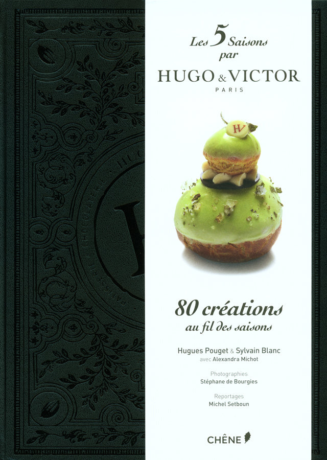 Les 5 Saisons par HUGO & VICTOR PARIS (フランス・パリ) 絶版 中古
