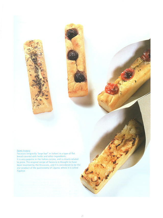 Ideas and recipes between cuisine and pastry (スペイン)