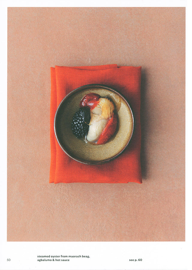 Ikoyi A Journey Through Bold Heat with Recipes : Jeremy Chan (イギリス) 絶版