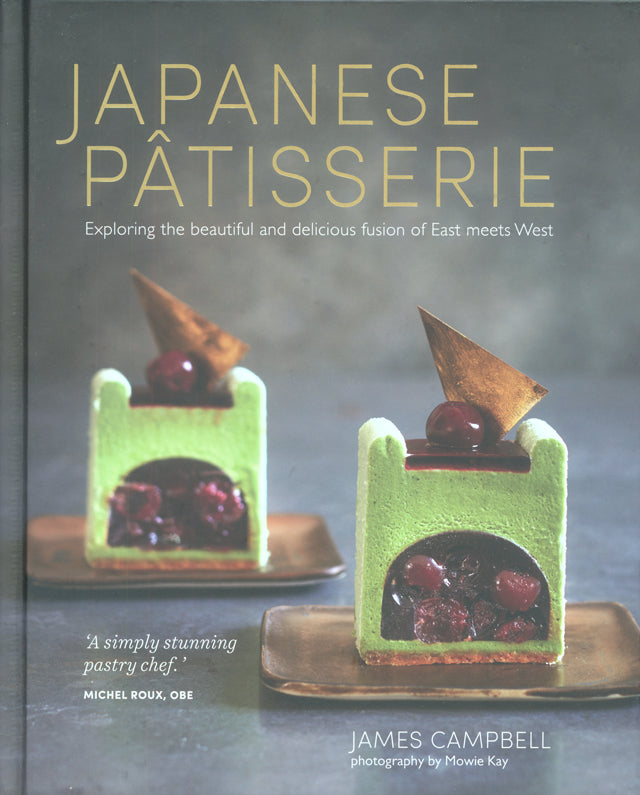 JAPANESE PATISSERIE (イギリス)