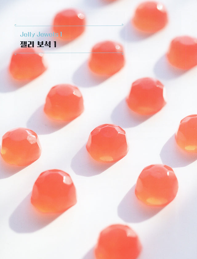 Joconde Cakery (韓国)