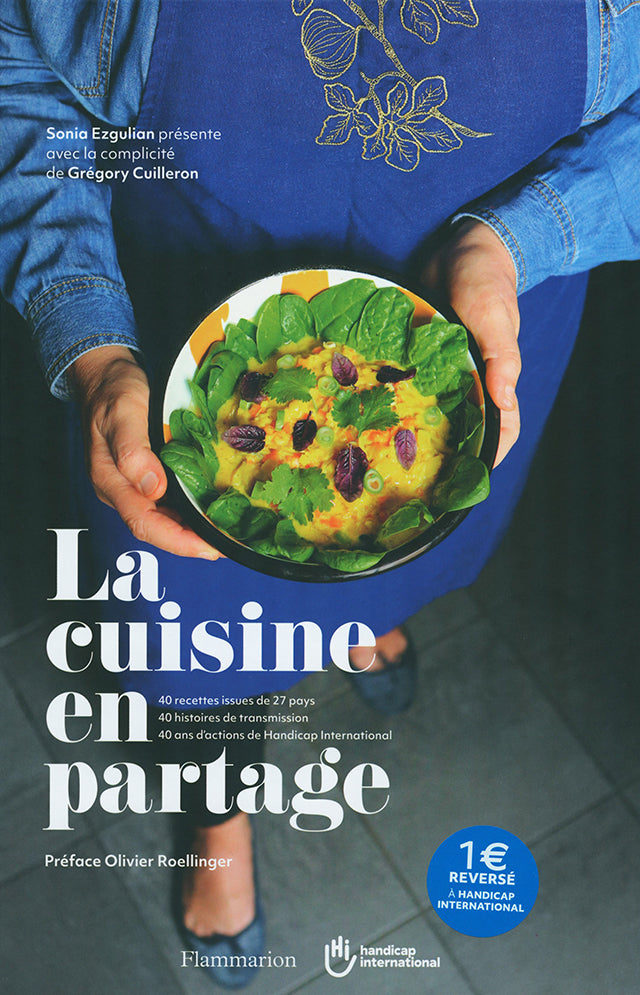La cuisine en partage Sonia Ezgulian (フランス)