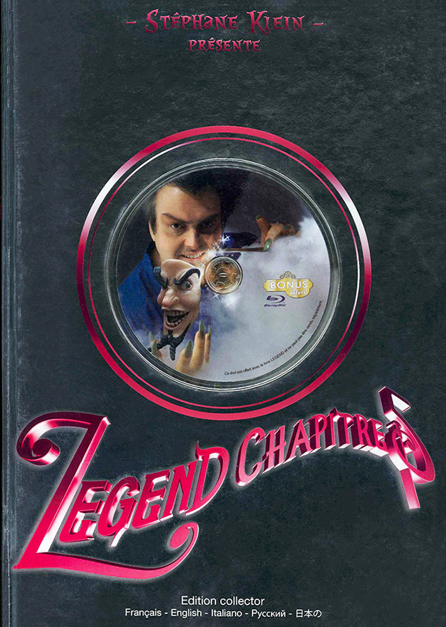 Stephane Klein Chapitre 5 LEGEND（フランス） 傷みあり