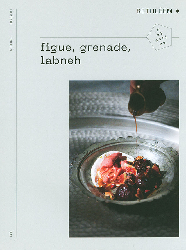 Les routes des epices (フランス・パリ)