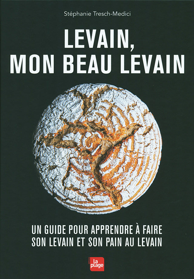 Levain, mon beau levain (フランス)