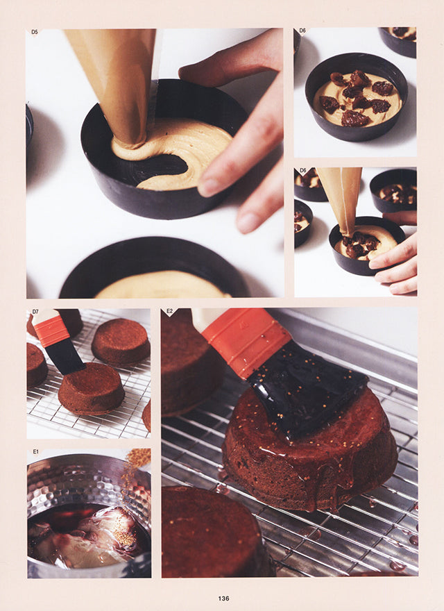 LOISIR PASTRY SCHOOL MASTER CLASS (韓国)