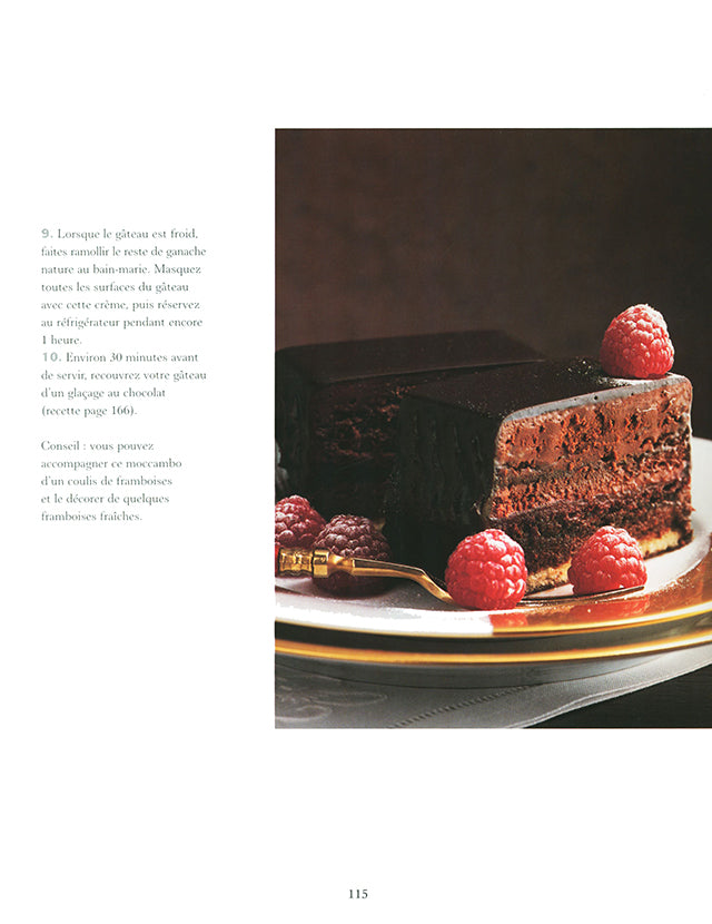 La Maison du Chocolat　Robert Linxe (フランス) 2000年 中古