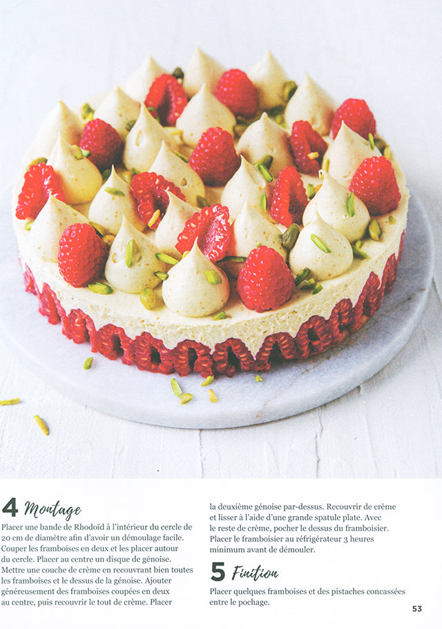 Les PATISSERIES de mama Gateaux &amp; entremets Tome 2 (フランス)