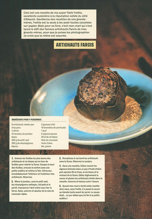 MARSEILLE CUISINE LE MONDE (フランス・マルセイユ)