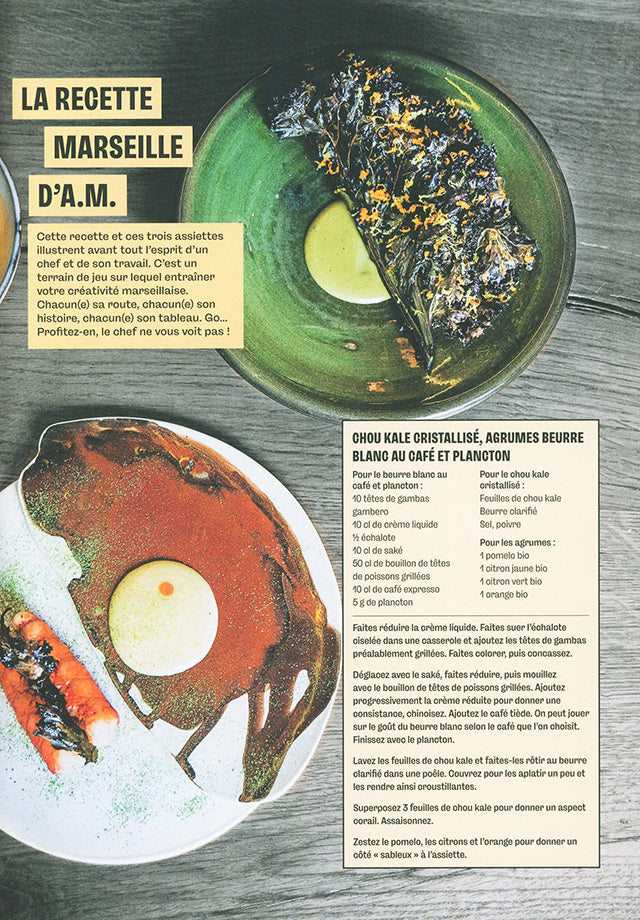 MARSEILLE CUISINE LE MONDE (フランス・マルセイユ)