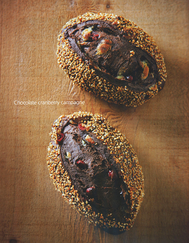 Master Baking (韓国)
