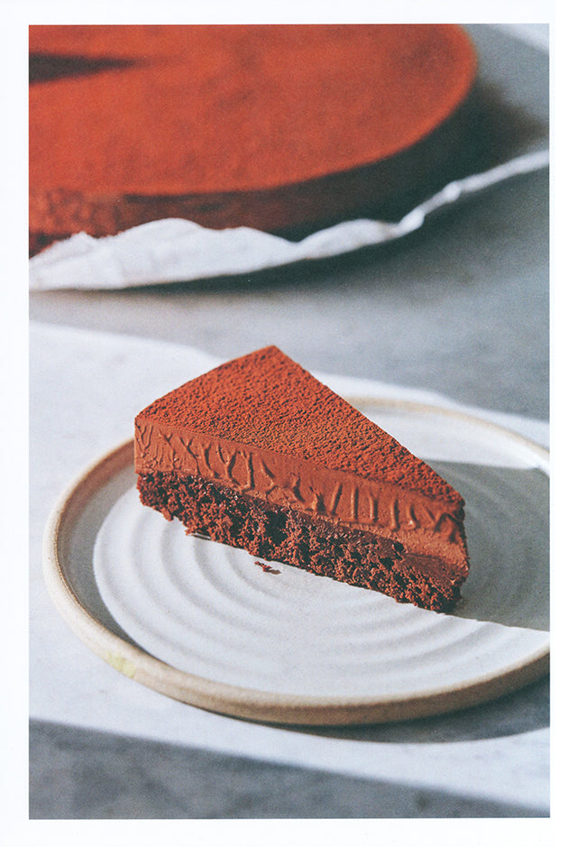 A New Way to Bake (イギリス)
