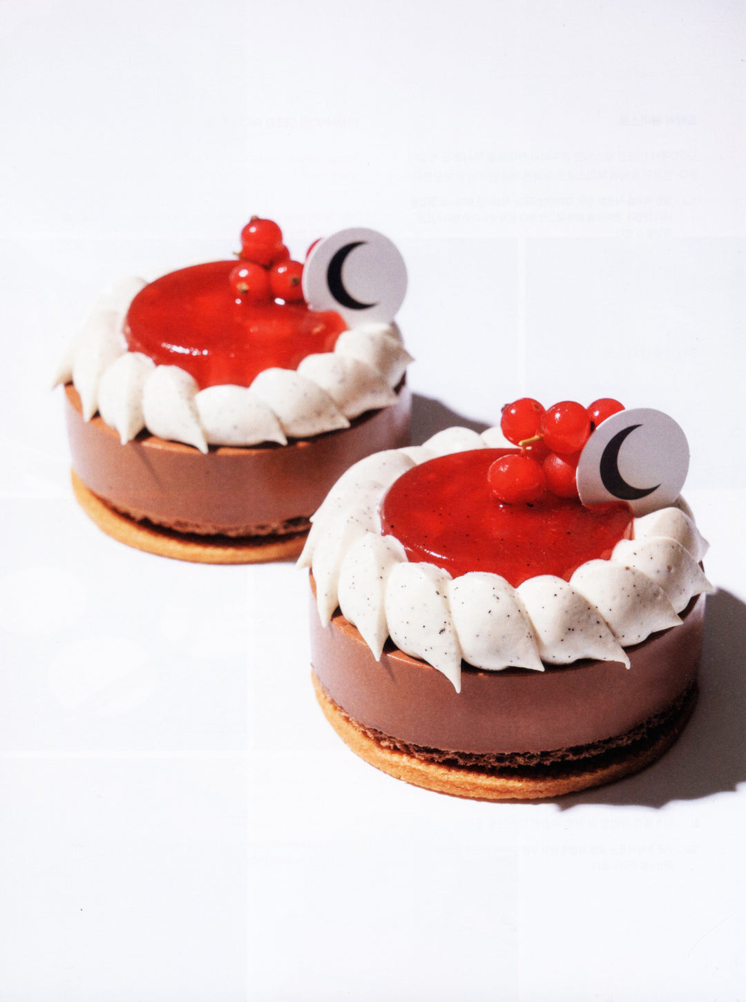 The Next Dessert　英語併記