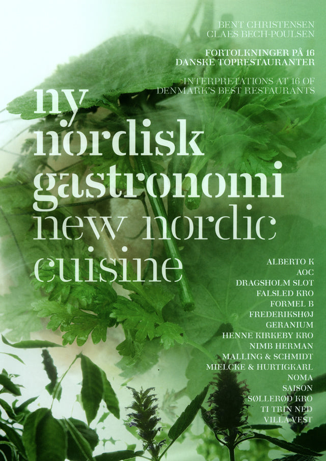 ny nordisk gastronomi / new nordic cuisine (デンマーク)