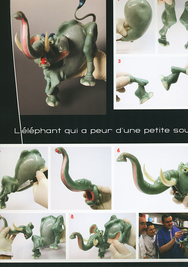 Stephane Klein Chapitre 3 OPIUM（フランス） 傷みあり