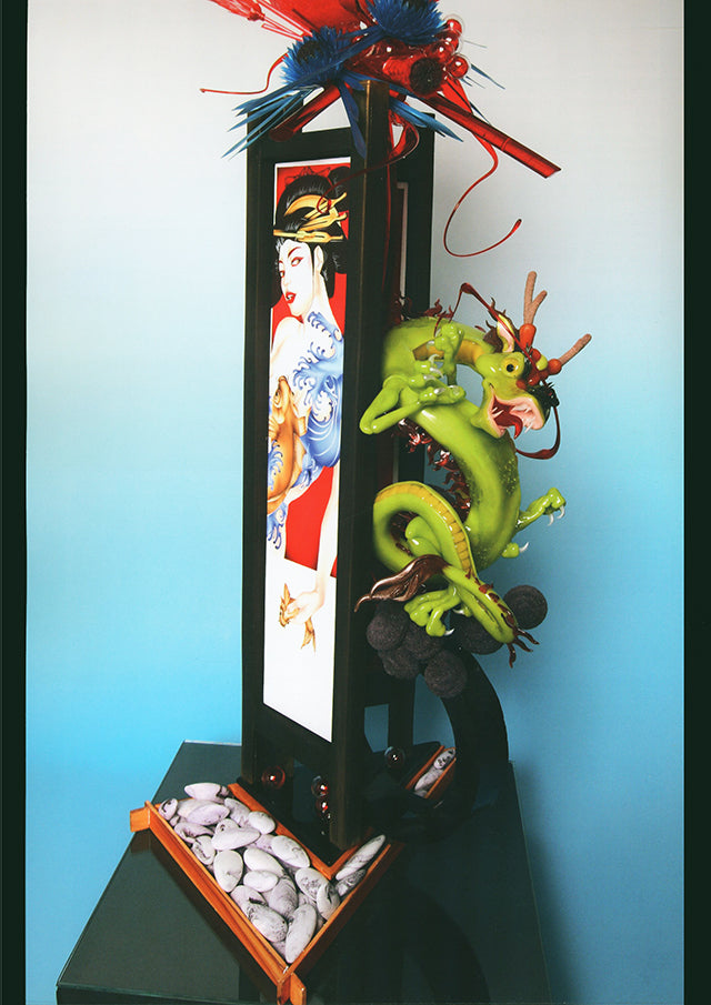 Stephane Klein Chapitre 3 OPIUM（フランス） 傷みあり