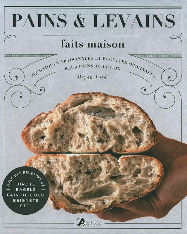 PAINS LEVAINS faits maison Bryan Ford (アメリカ)　フランス語版