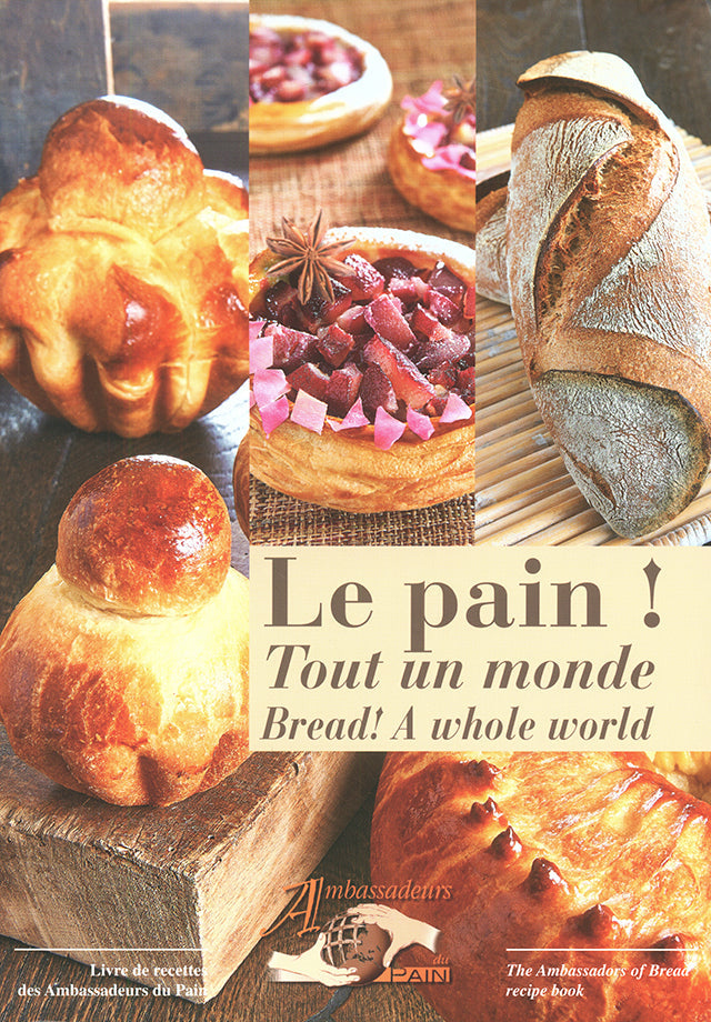 Le Pain ! Tout un monde  (フランス) 英語併記