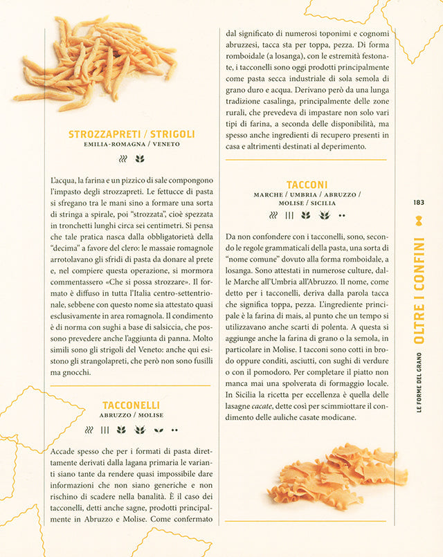 Pasta. Le forme del grano  (イタリア)