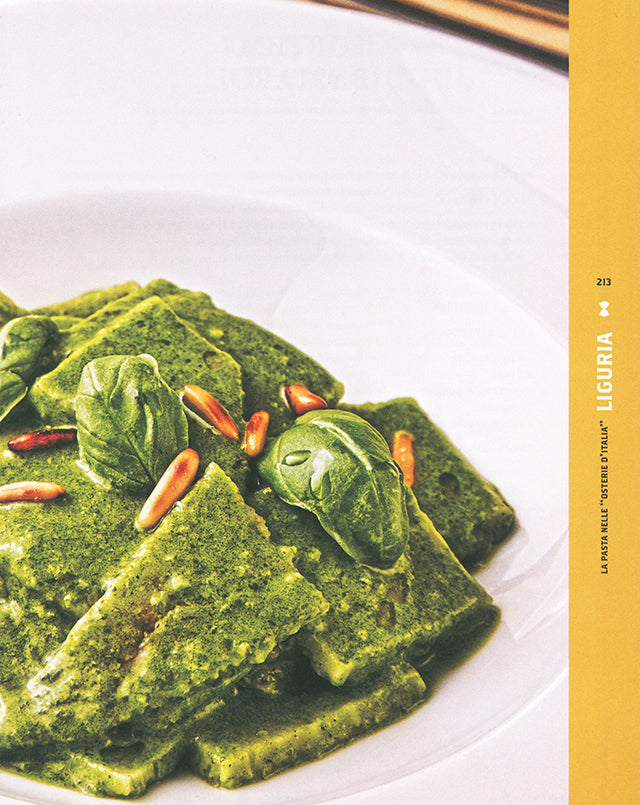 Pasta. Le forme del grano nuova versione (イタリア)