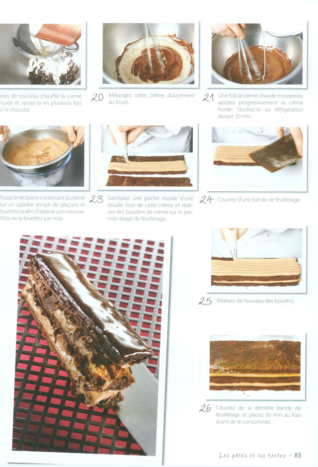 PATISSERIE ! COLLECTOR Gold 10 ans de succes (フランス) 絶版