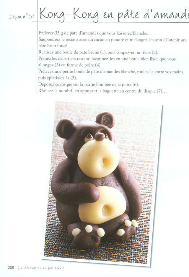 PATISSERIE ! COLLECTOR Gold 10 ans de succes (フランス) 絶版